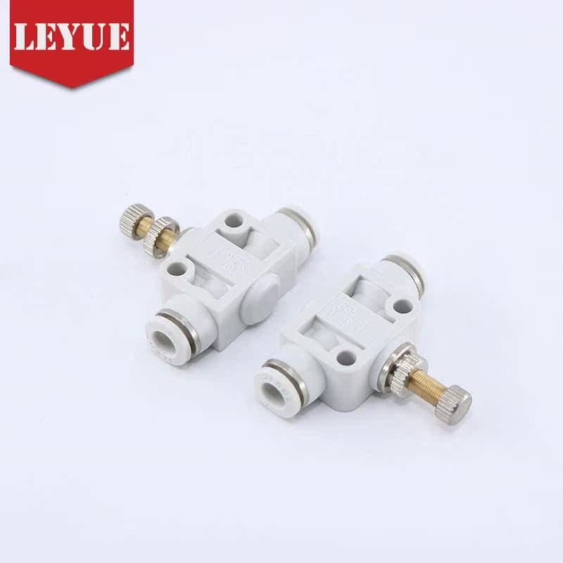 。白色气管接头限流阀APA节流阀 ASA-4/04 6/06 8/08 10 12