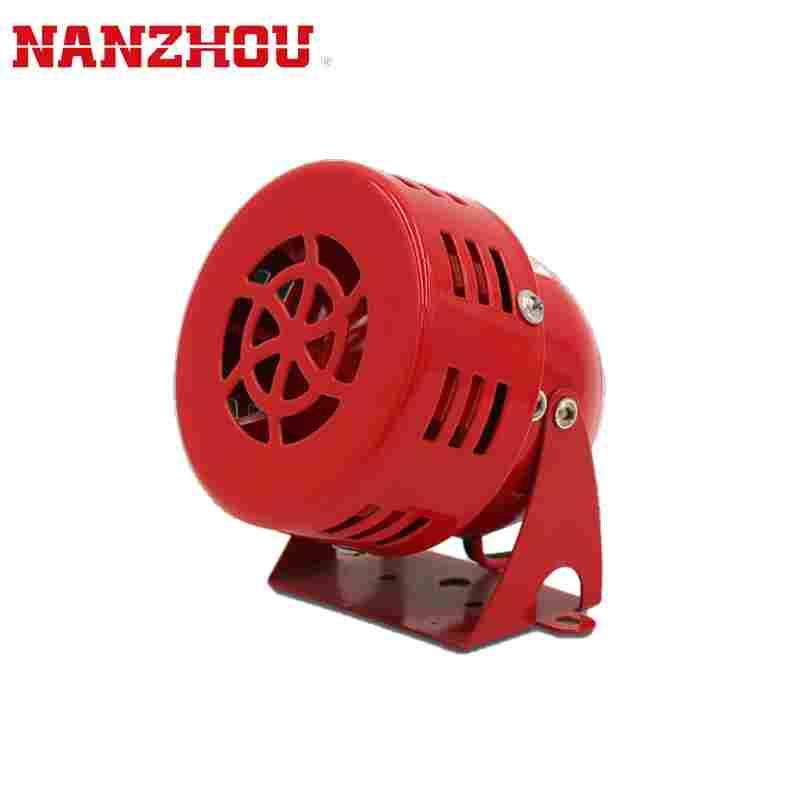 南州NANZHOU马达警报器MS-190迷你风螺高分贝工业电子蜂鸣器220V