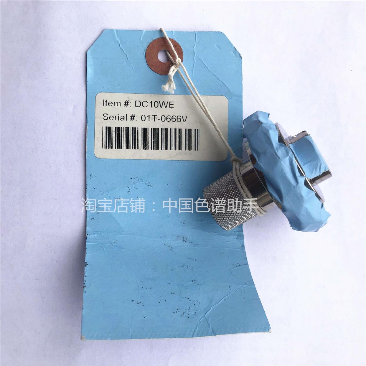 VICI DC10UWE十通阀阀头 进样阀切换阀1/16接口耐高温气相色谱配