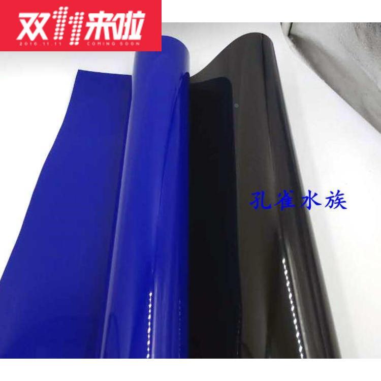 包邮倍亮液鱼缸水族箱背景纸壁纸壁画背景画贴纸双面加厚高清蓝黑