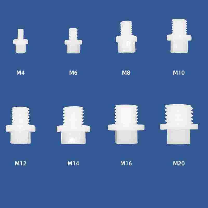 塑料外丝堵头公制M4M6M8M10M12M1416M20外螺纹堵头PP外丝胶管堵头
