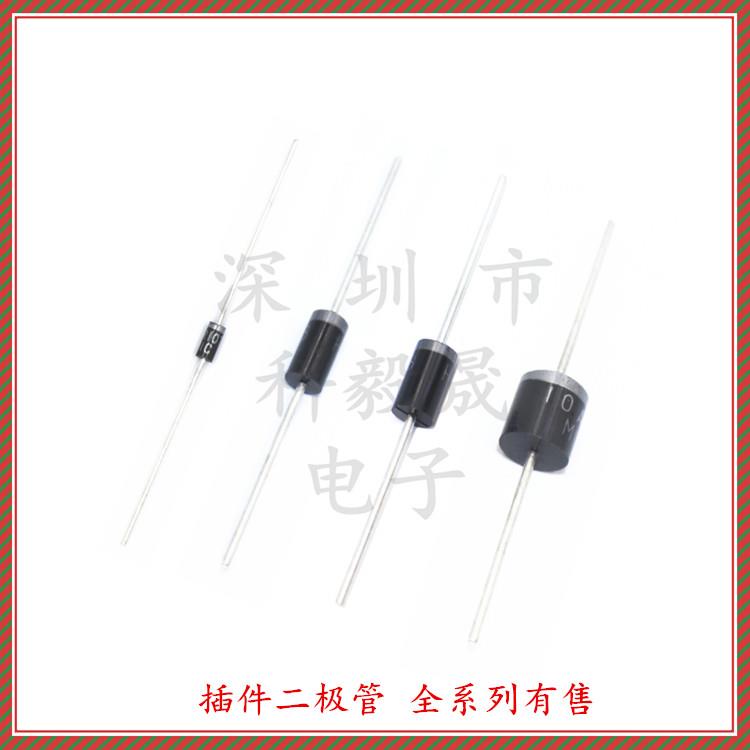 SR260 SR360 肖特基二极管 SB260/360 3A 2A/60V DO15 直插整流管