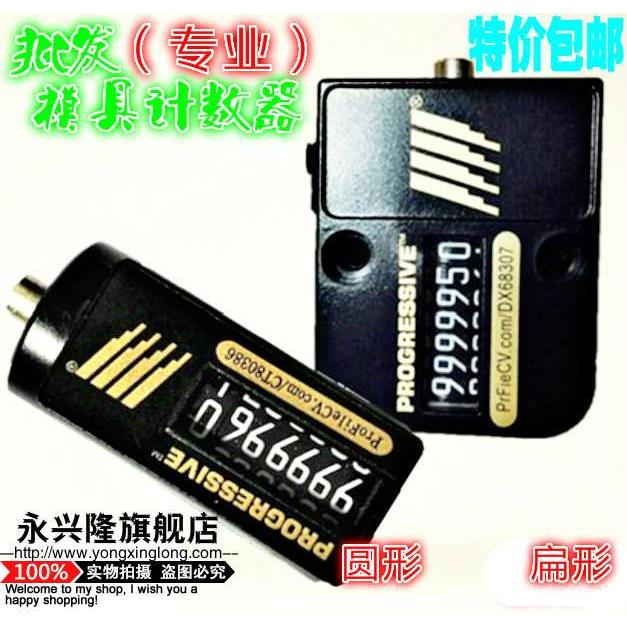 美国机械式 CVPL-200 模具计数器VCR-18（1个也包邮）