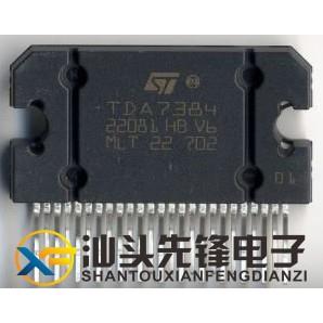 【汕头先锋电子】原装 TDA7384 汽车功放IC 4 x 35W