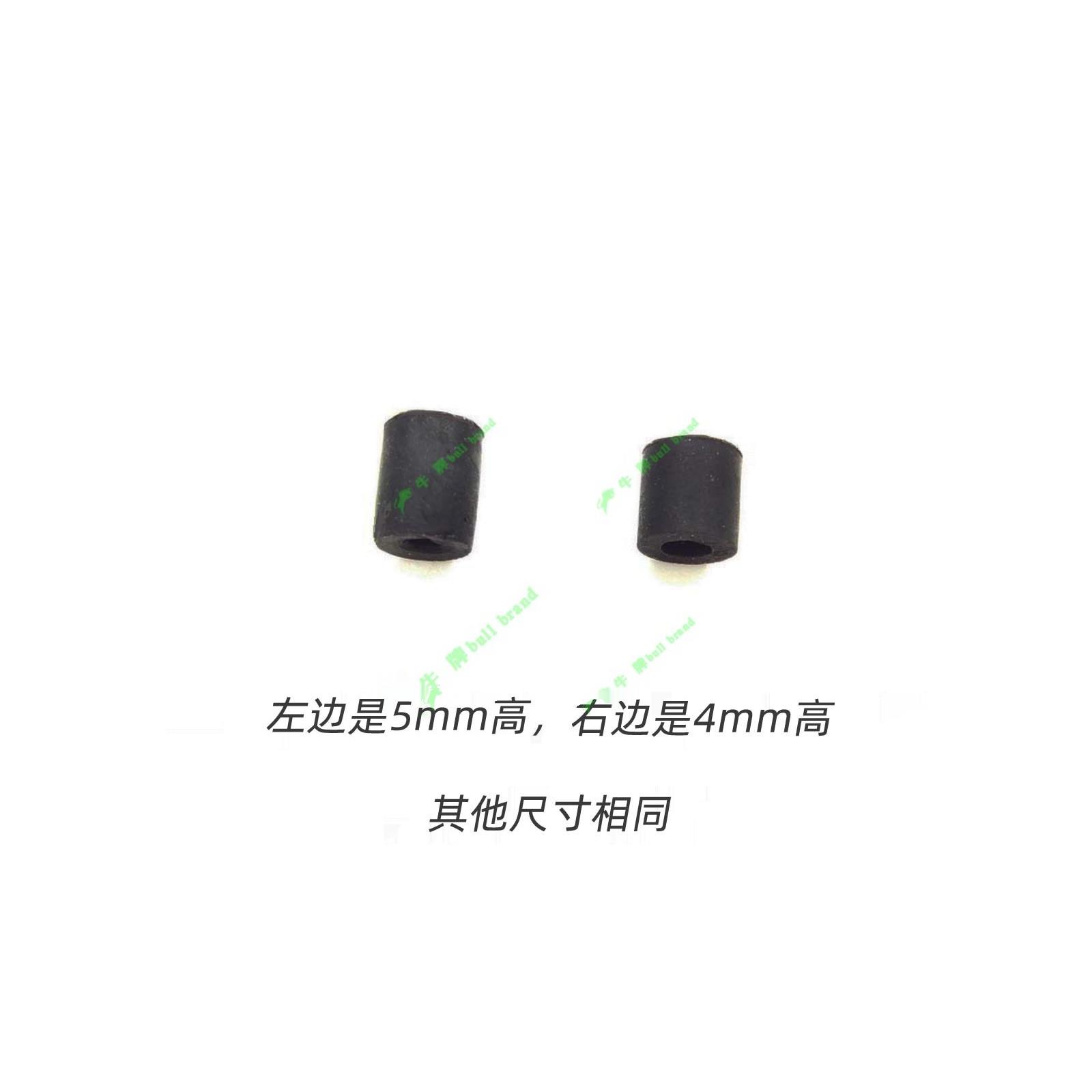 穿越机硅胶减震柱M2 FPV小飞塔16*16隔离绝缘柱球20*20飞控F4/F7