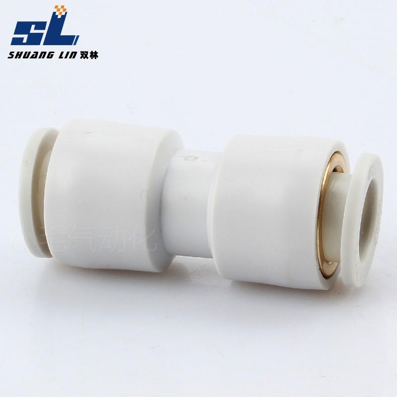 。气动气管直通等径快速插接头PU/KQ/KB2H04 06 08 10 124 6 8替S