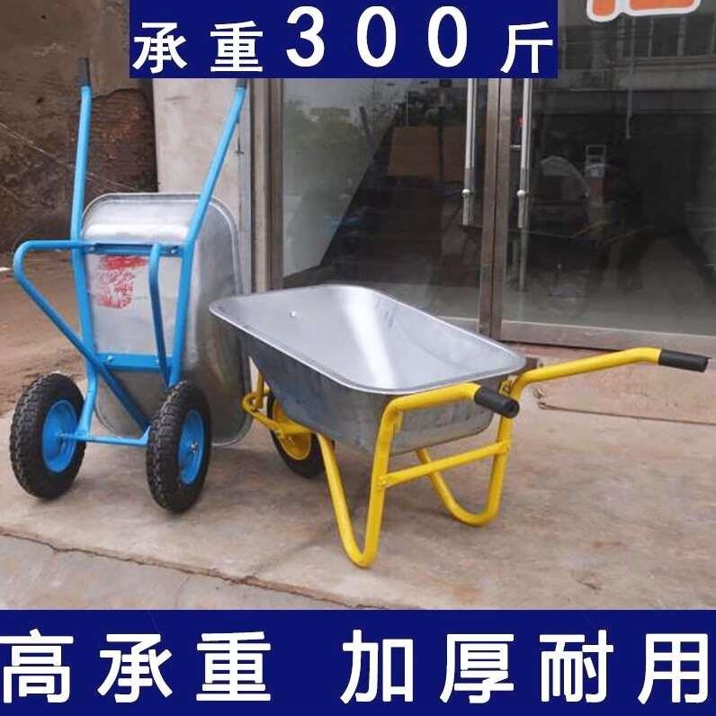 德国进口独轮车农用工地单轮手推车推沙泥土花园斗车建筑垃圾搬运