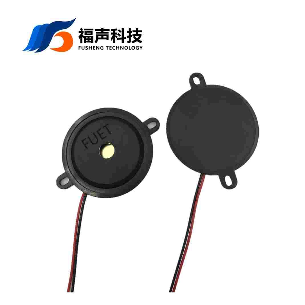 FSR-5020 5010 压电无源蜂鸣器 引线款蜂鸣器 50mm蜂鸣器