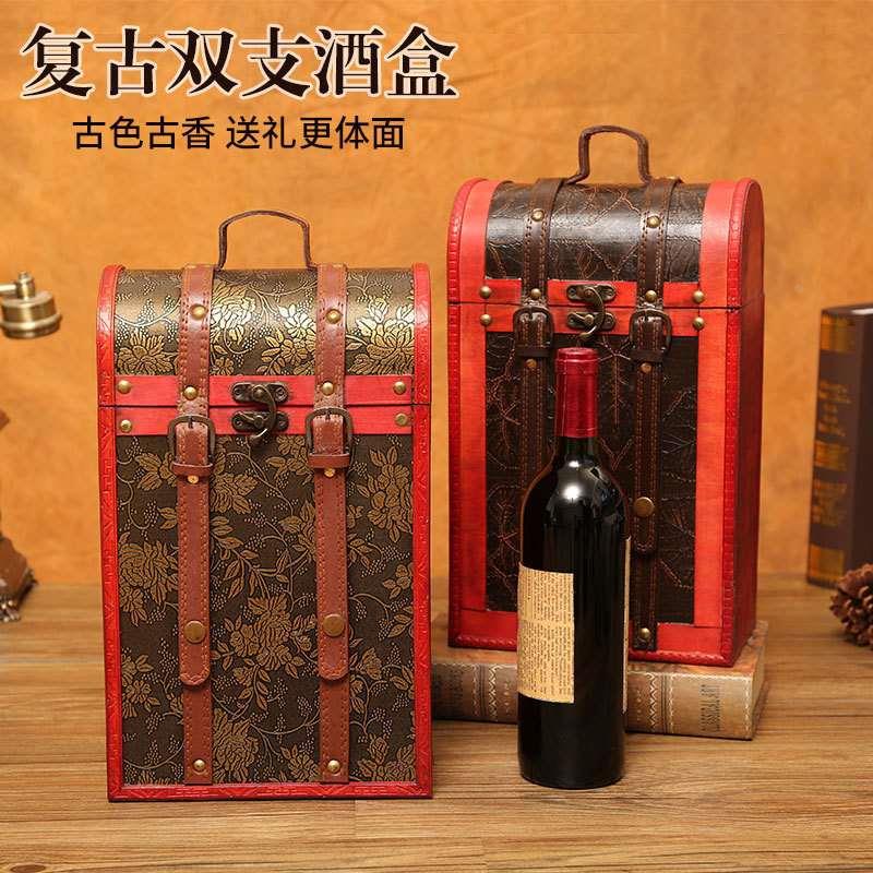 复古红酒盒包装盒礼盒高档空盒礼品盒单支双支2支葡萄酒箱木盒子