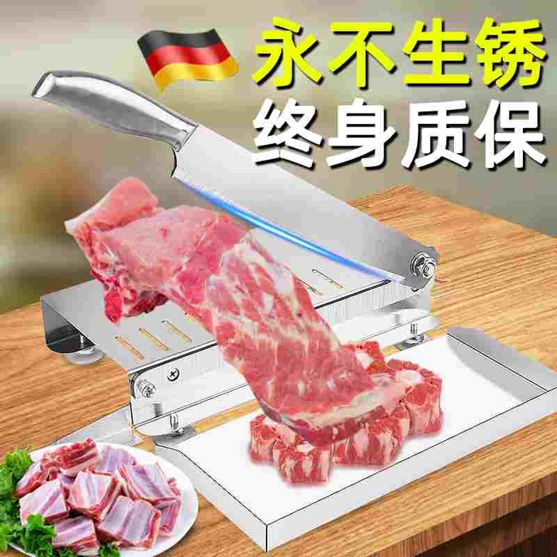 德国家用铡刀小型切刀冻肉羊排骨头闸刀手动切排骨猪蹄鸡爪商用刀