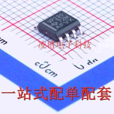 SN65HVD230DR 全新原装 丝印VP230 贴片SOP-8 收发器芯片