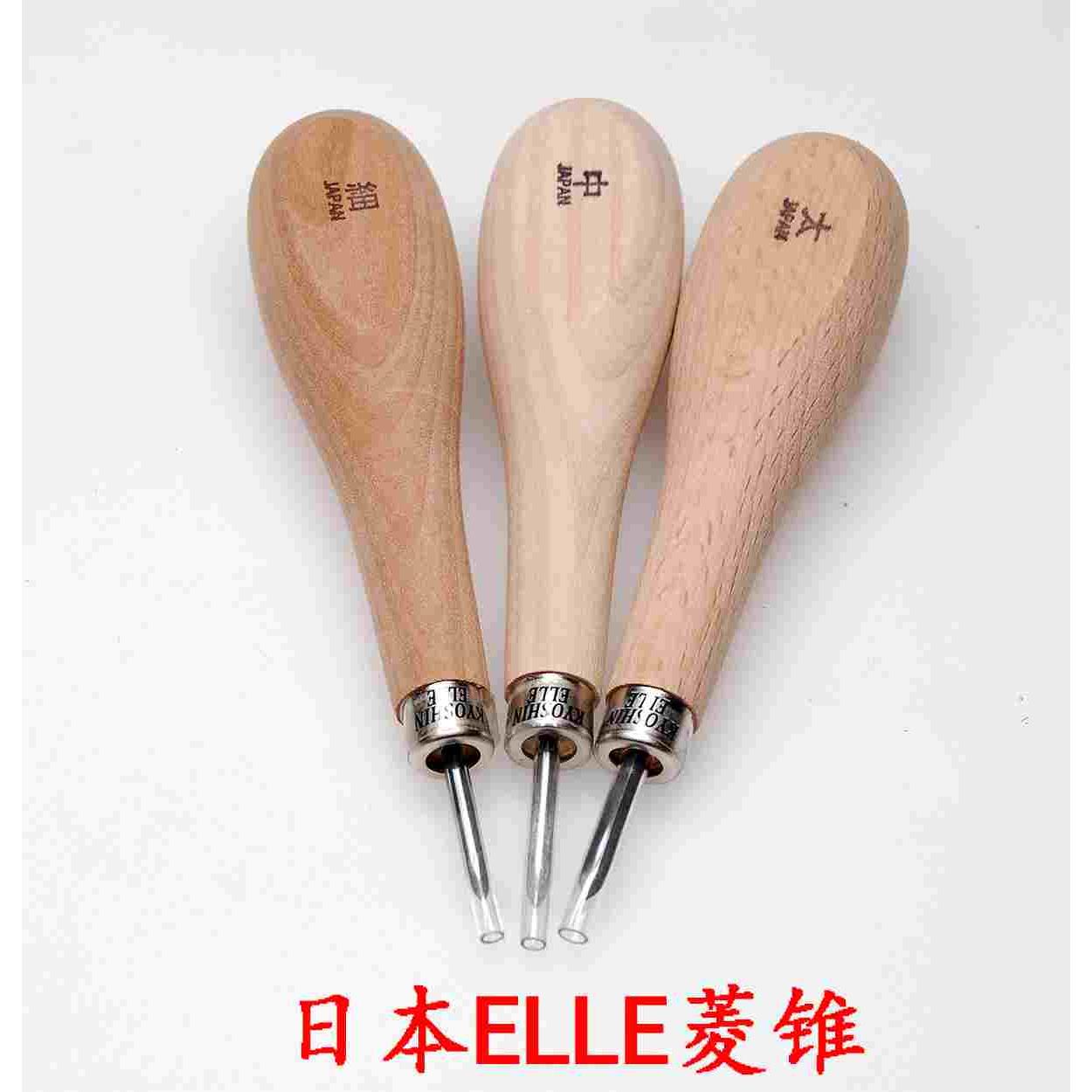 日本ELLE协进/CRAFT菱锥 手工diy皮革工具榉木柄菱形锥扩孔钻孔器