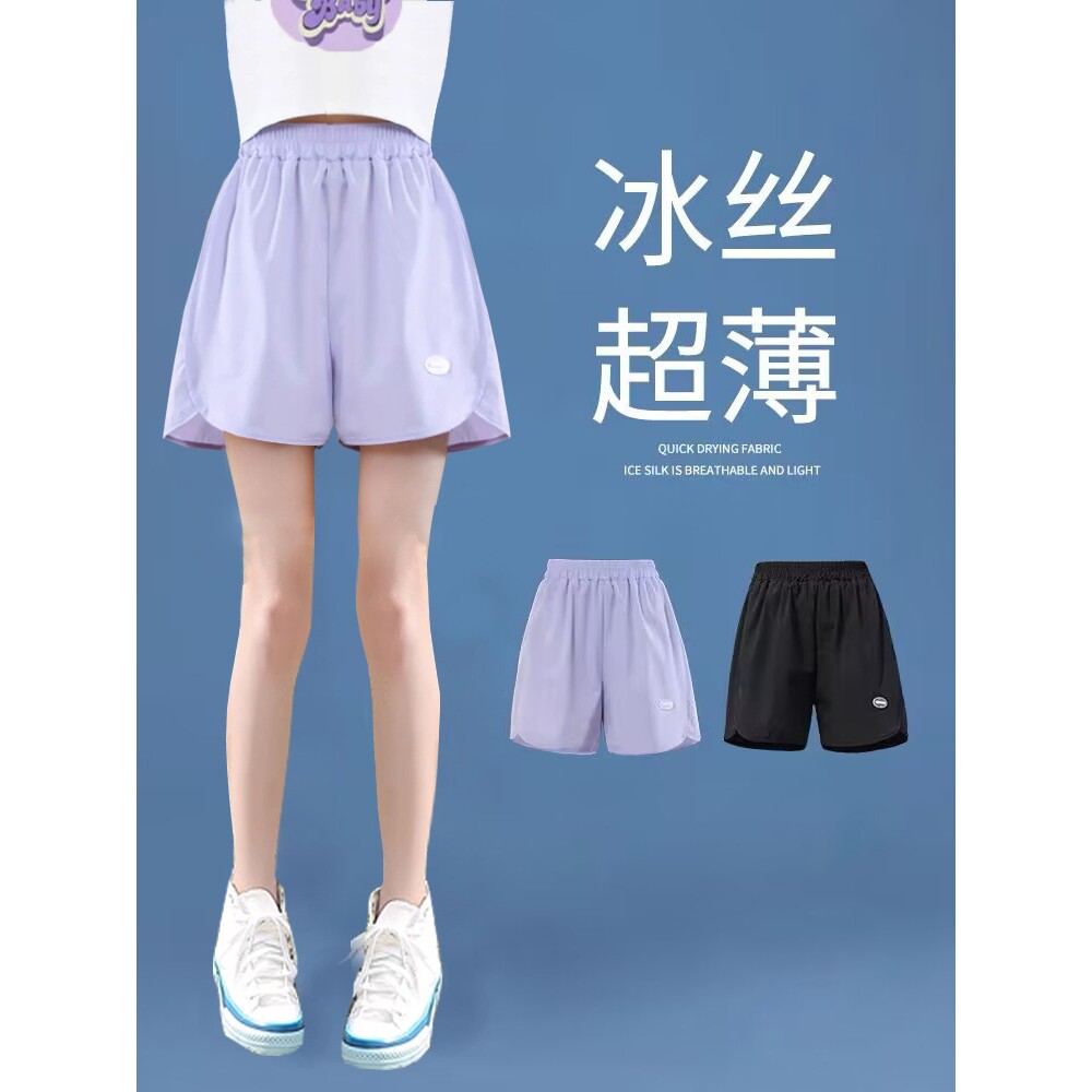 儿童短裤夏季外穿冰丝速干2025新款女童运动裤薄款女大童夏装裤子