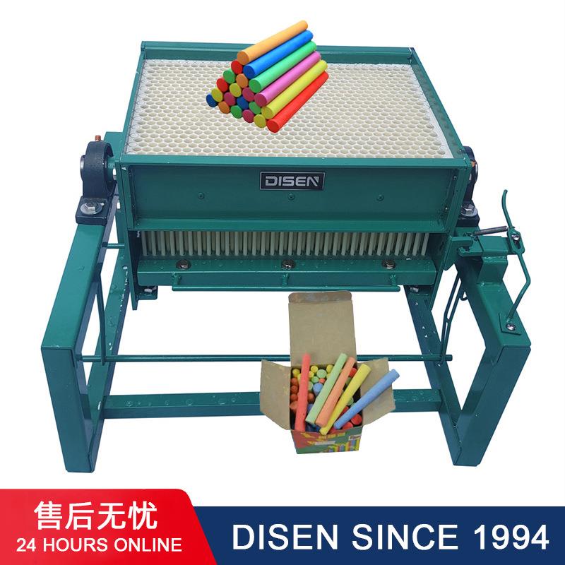 800-1手动粉笔机 粉笔模具粉笔机械设备chalk machine factory