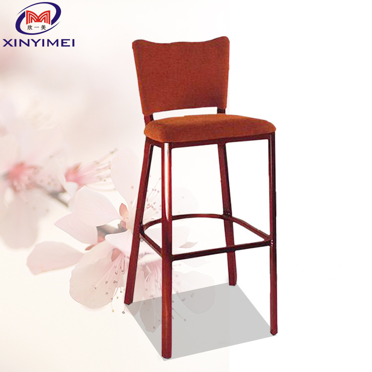 复古仿木酒吧椅 北欧休闲吧台椅 现代简约家具创意铝合金高脚椅