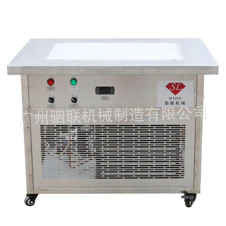 全自动口红润唇膏蜡笔快速冷冻成型机隧道式冷却机膏体冷冻平台