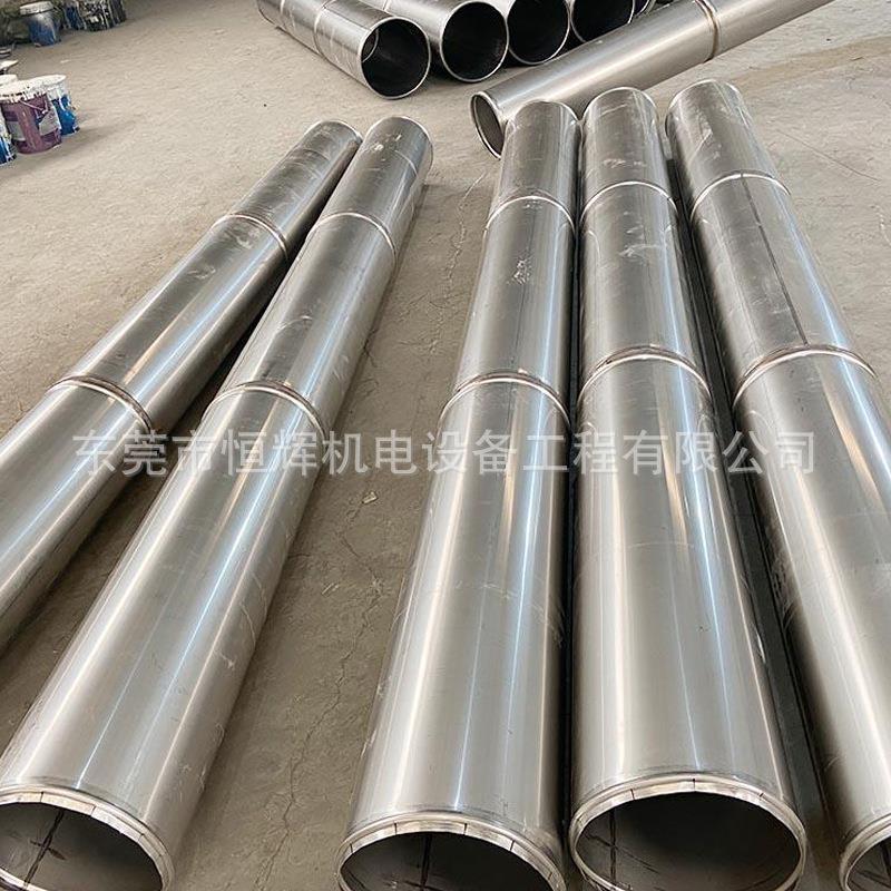 东莞大岭山通风管道 螺旋风管 不锈钢风管 废气除尘风管