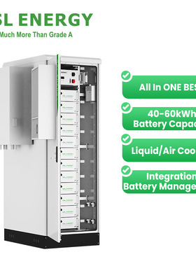 GSL High Voltage 40/45/50/60kwh AIO BESS solar home systems