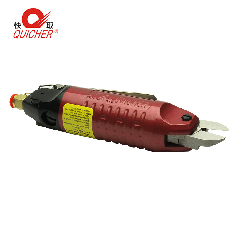 台湾正品快取QUICHER气动剪刀HS-20+F5S塑胶水口钳 自动化刀头