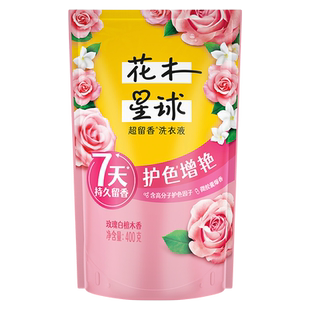 【顺手买一件】奥妙4斤馨香柔护3合1洗衣液持久留香护衣草本去渍