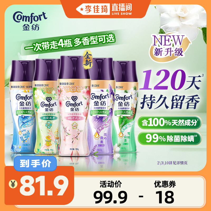 ֱ䡿Ļ99.9Ԫ