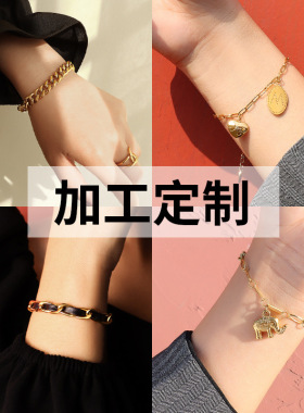 color preserving bracelet for women's delicate accessories