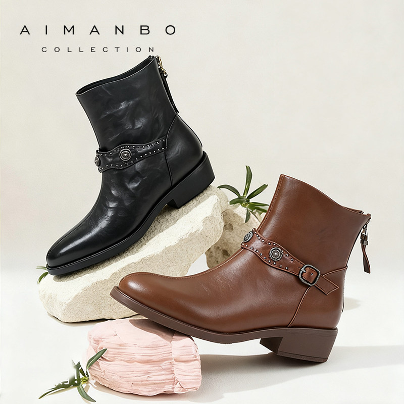 漫步佳人2025冬季新品波西米亚风短靴时尚潮流西部牛仔靴复古短靴,女鞋,时装靴,淘宝优惠券,粉丝福利购,淘宝优惠卷