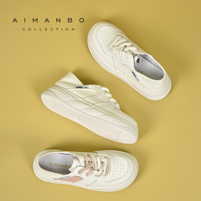 漫步佳人2024春季新品两穿小白鞋可踩脚韩版透气百搭运动休闲板鞋