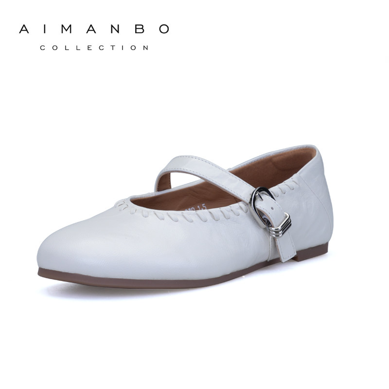 漫步佳人2026春季新品法式复古软底单鞋女一字带百搭平底浅口鞋,女鞋,时尚芭蕾鞋,淘宝优惠券,粉丝福利购,淘宝优惠卷