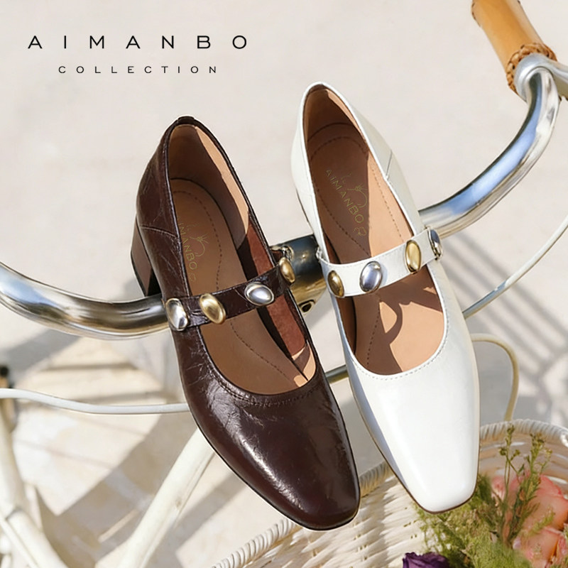 漫步佳人2026春季新品复古浅口鞋女裸色一字带设计感平底舒适单鞋,女鞋,玛丽珍鞋,淘宝优惠券,粉丝福利购,淘宝优惠卷