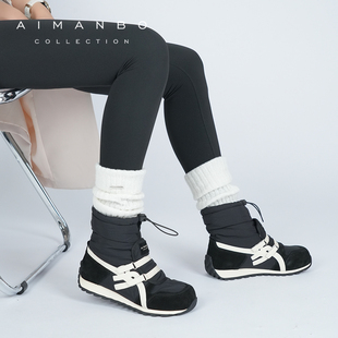 漫步佳人2025冬季新品松紧口保暖雪地靴百搭德训风休闲加绒短靴女