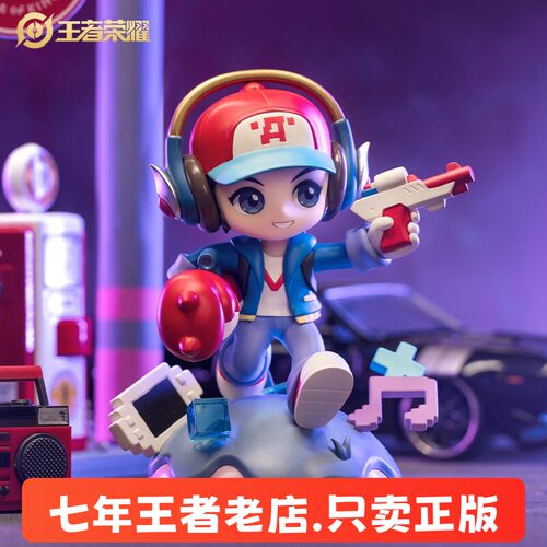 鲁班王者荣耀典藏手办电玩小子