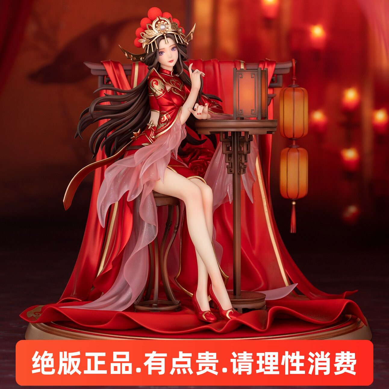 王者荣耀Myethos官方正版露娜手办一生所爱典藏模型摆件游戏周边