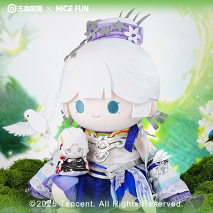 王者荣耀xNICEFUN杨玉环40CM棉花娃娃毛绒公仔游戏周边