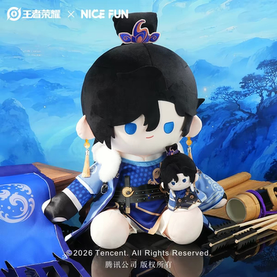 王者荣耀xNICEFUN孙权40CM棉花娃娃毛绒坐姿公仔游戏周边