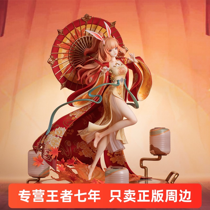 现货王者荣耀公孙离正品手办