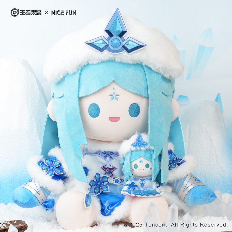 王者荣耀xNICEFUN王昭君冰雪之华40CM棉花娃娃毛绒公仔游戏周边