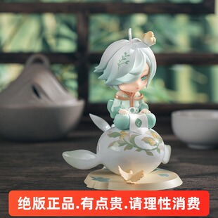 【2023年限定】王者荣耀官方正版 逍遥幻梦  庄周Q版手办摆件模玩
