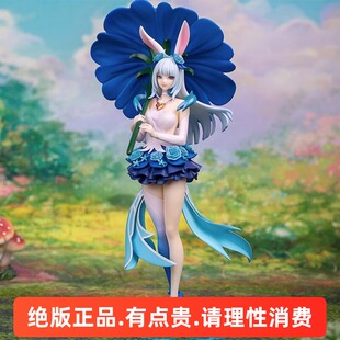 王者荣耀官方正版 Myethos 花间舞公孙离手办模型摆件周边潮玩