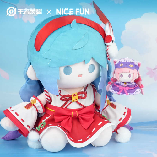 王者荣耀xNICEFUN大乔伊势巫女40CM棉花娃娃毛绒公仔游戏周边