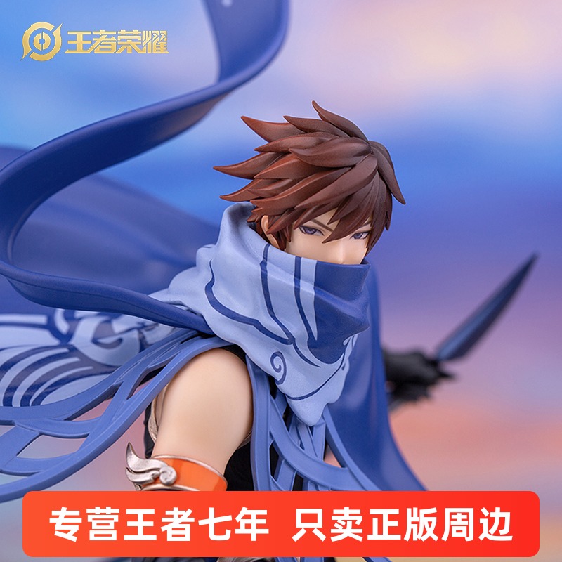 王者荣耀官方正版 Myethos 鲨之猎刃 澜手办Gift模型周边摆件玩具