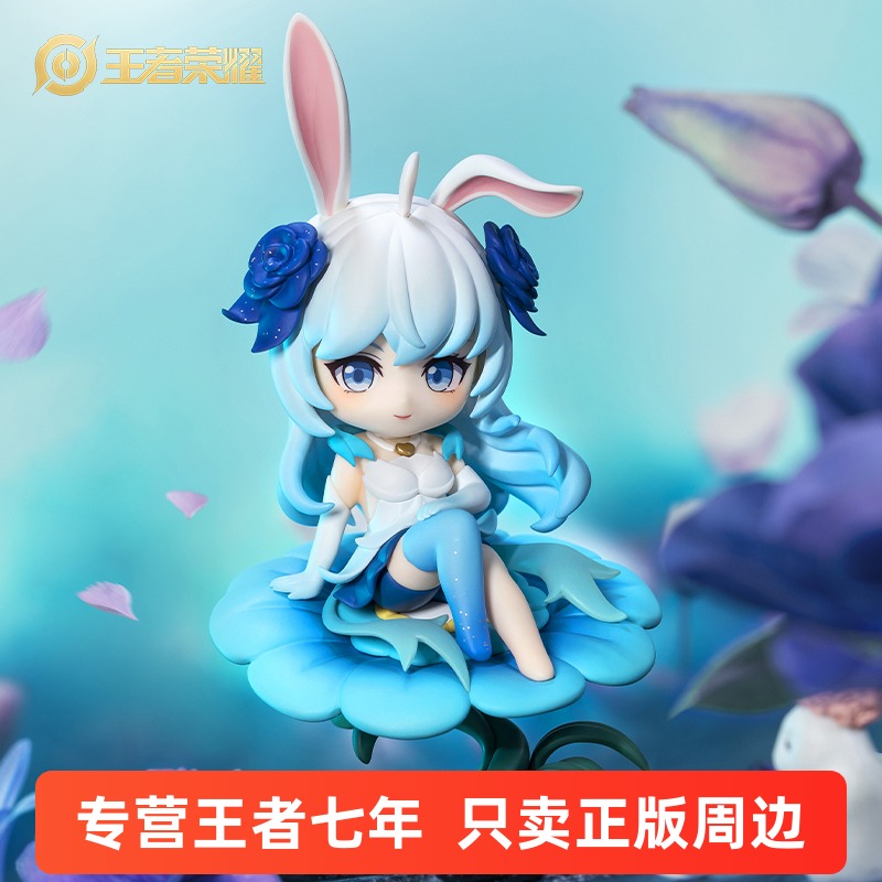 王者荣耀花间舞典藏手办公孙离