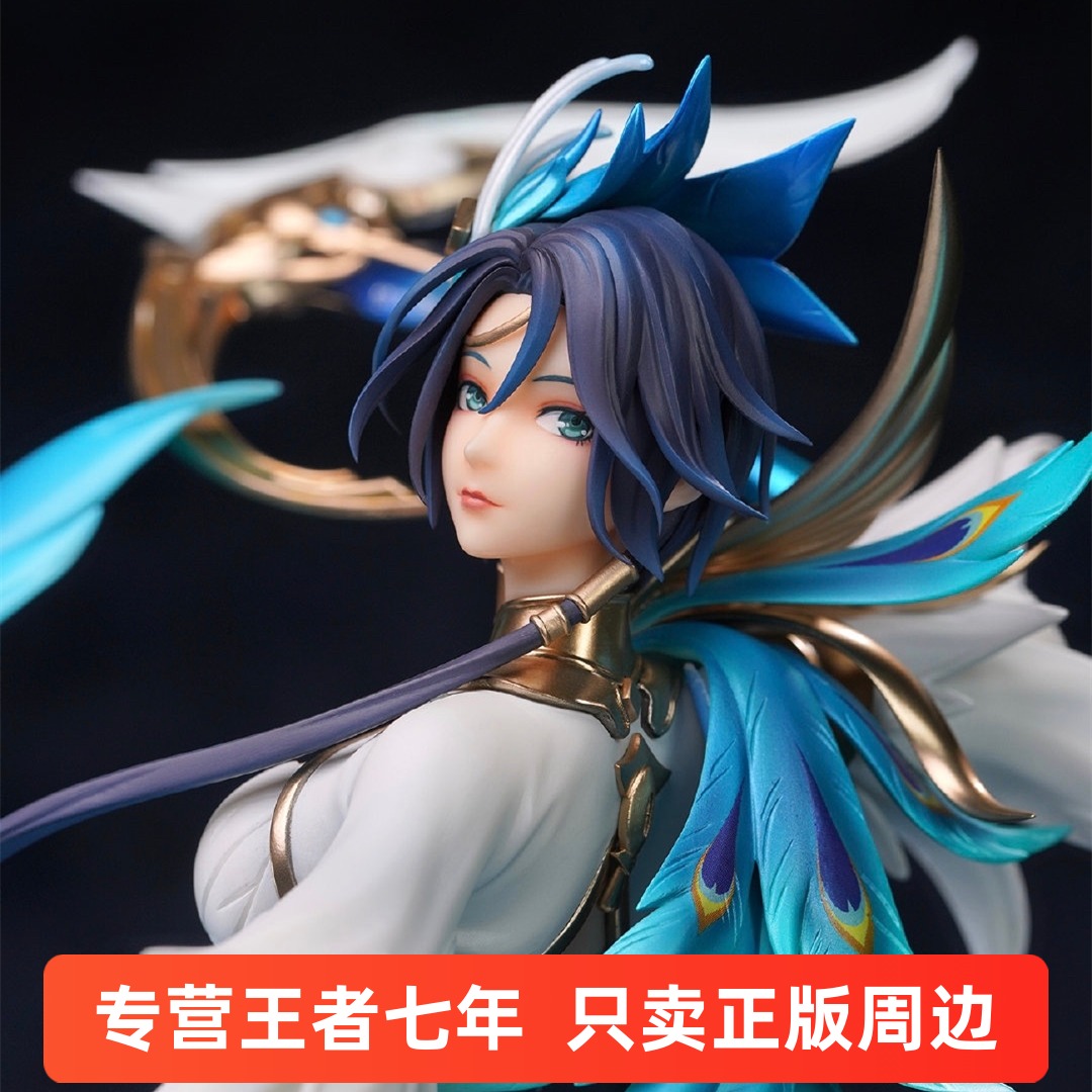 王者荣耀入梦虞姬云霓雀翎手办