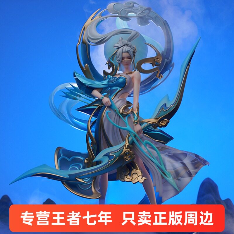 王者荣耀官方正版 Myethos五岳伽罗太华典藏手办模玩摆件