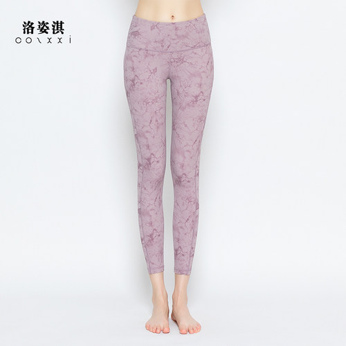 xx洛姿裸感瑜伽裤女紧身专业九分