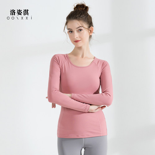 洛姿淇瑜伽服圆领带胸垫
