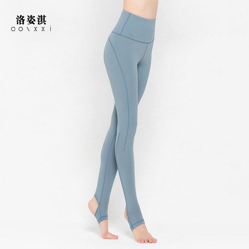 洛姿淇瑜伽踩脚裤高腰提臀