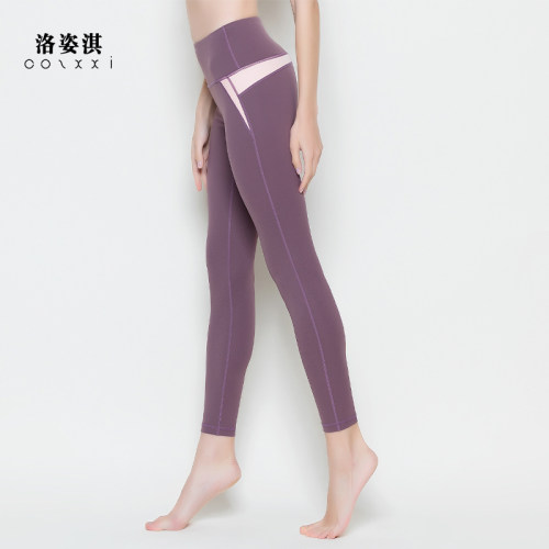 洛姿淇瑜伽裤撞色拼接