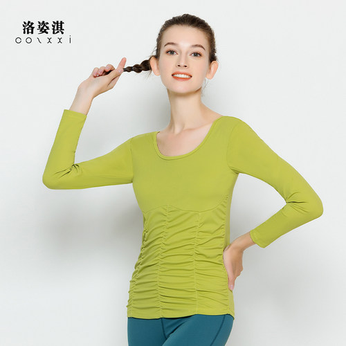 cozxxi洛姿运动紧身美背瑜伽服