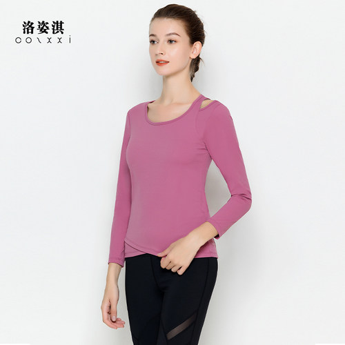 修身显瘦露肩瑜伽服cozxxi